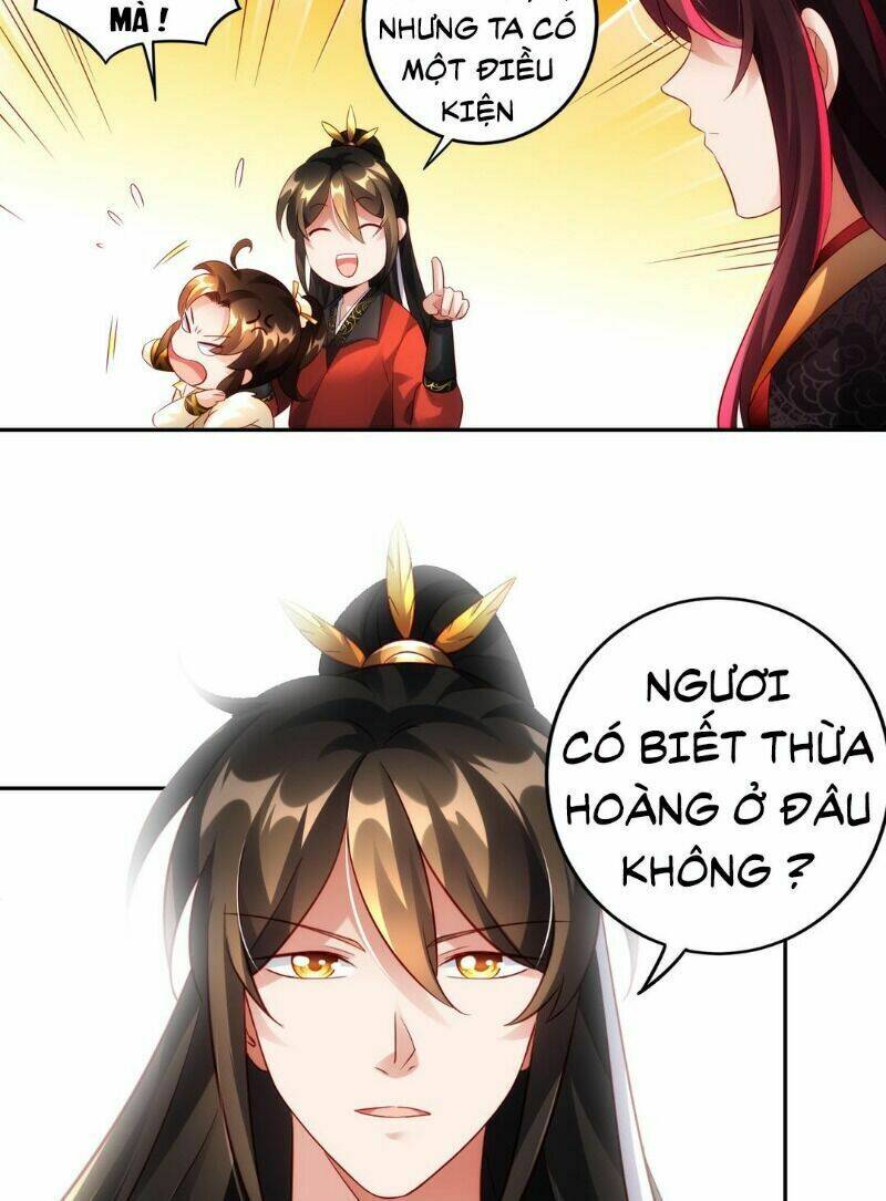 Hào Môn Tiểu Lãn Thê: Chapter 51