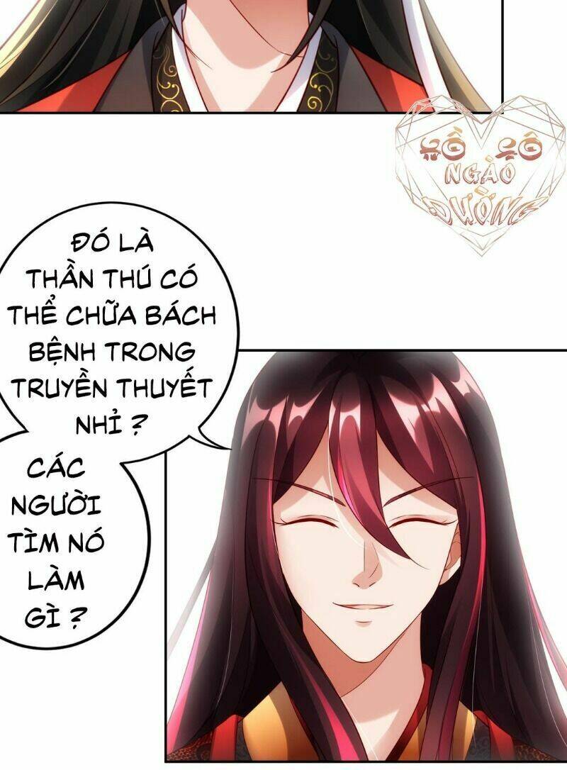 Hào Môn Tiểu Lãn Thê: Chapter 51