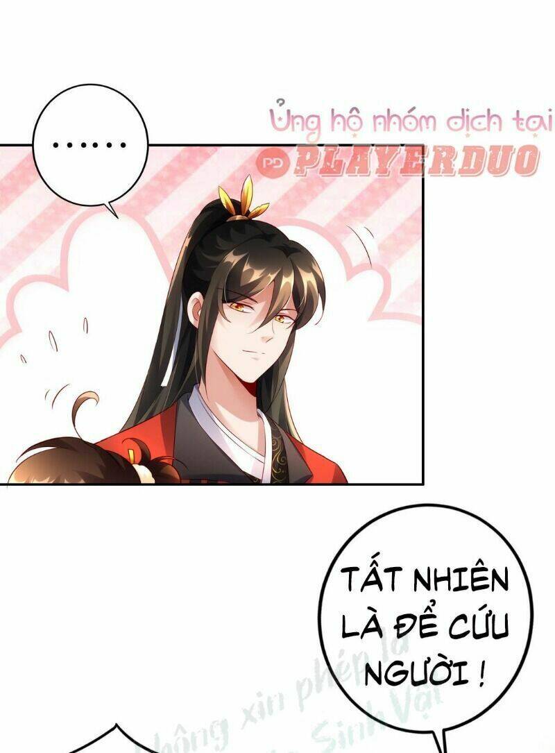 Hào Môn Tiểu Lãn Thê: Chapter 51