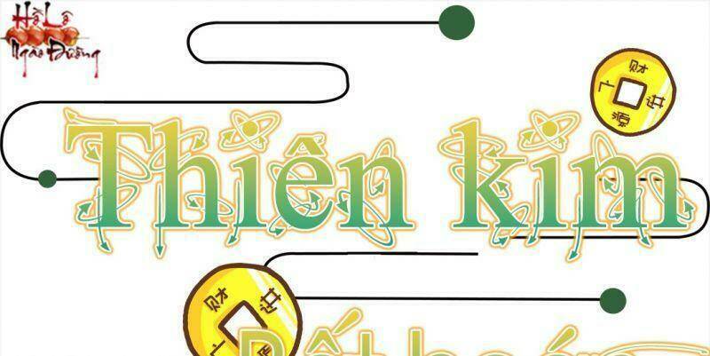 Hào Môn Tiểu Lãn Thê: Chapter 54.5