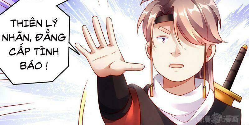 Hào Môn Tiểu Lãn Thê: Chapter 54.5