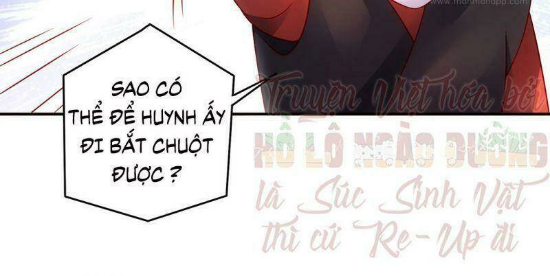 Hào Môn Tiểu Lãn Thê: Chapter 54.5