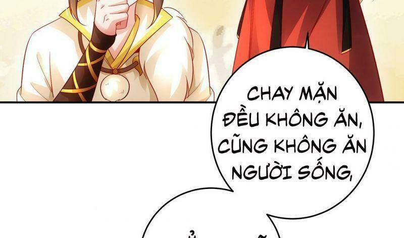 Hào Môn Tiểu Lãn Thê: Chapter 54.5