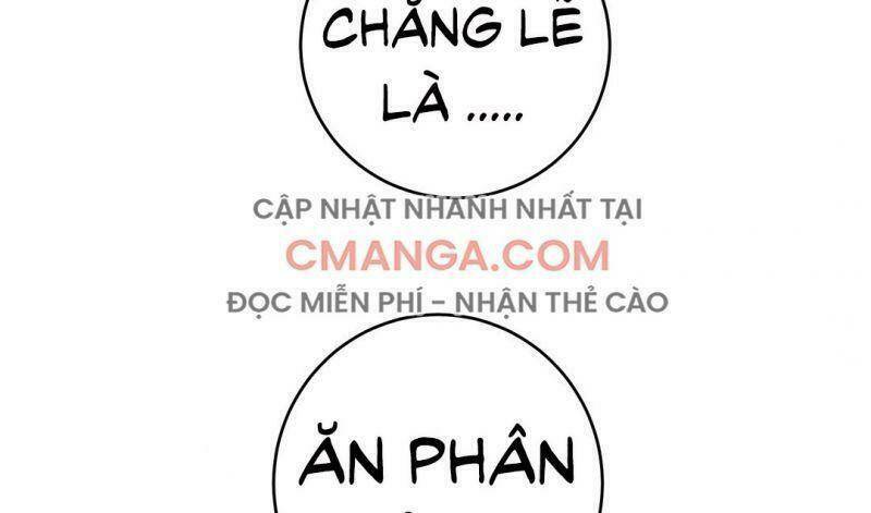 Hào Môn Tiểu Lãn Thê: Chapter 54.5