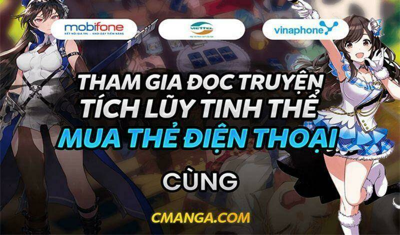 Hào Môn Tiểu Lãn Thê: Chapter 54.5