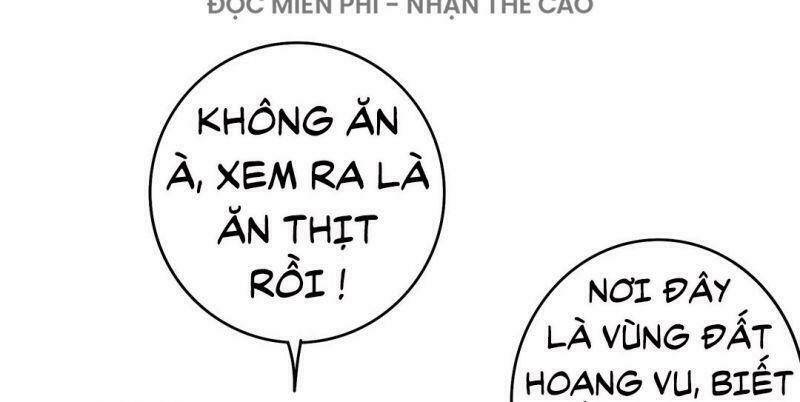 Hào Môn Tiểu Lãn Thê: Chapter 54.5