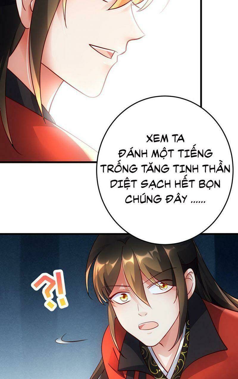 Hào Môn Tiểu Lãn Thê: Chapter 55