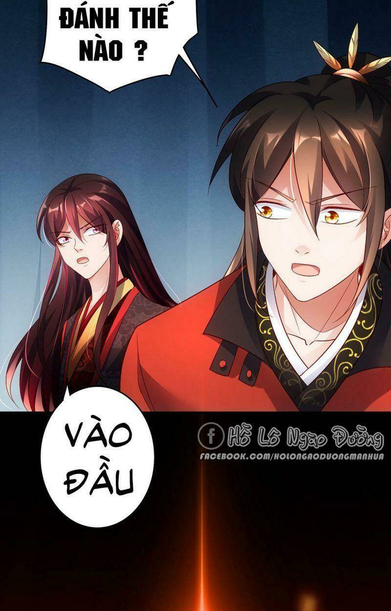 Hào Môn Tiểu Lãn Thê: Chapter 55