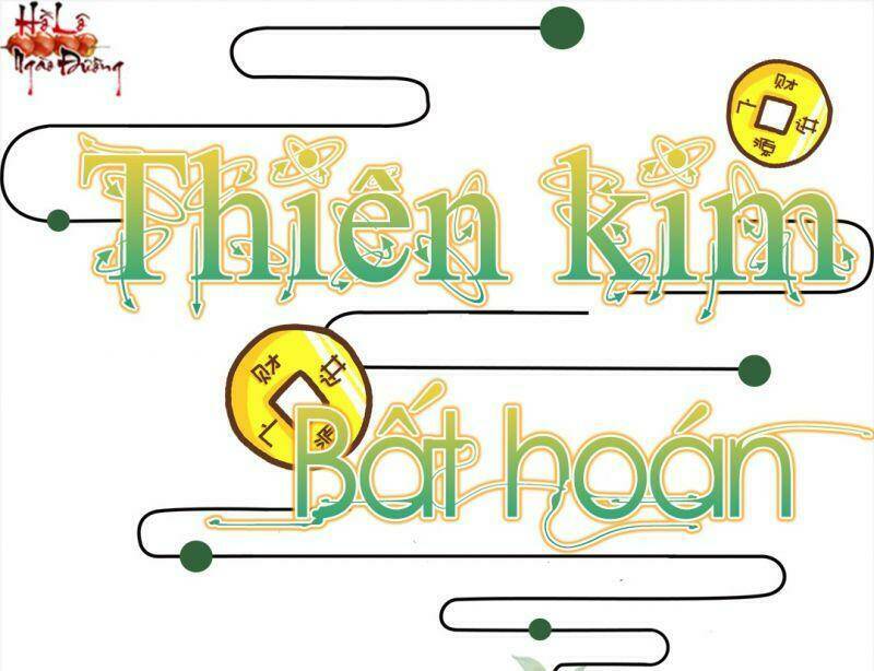 Hào Môn Tiểu Lãn Thê: Chapter 62.5