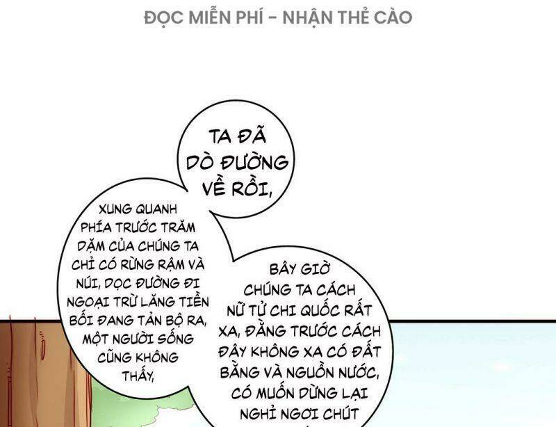 Hào Môn Tiểu Lãn Thê: Chapter 62.5