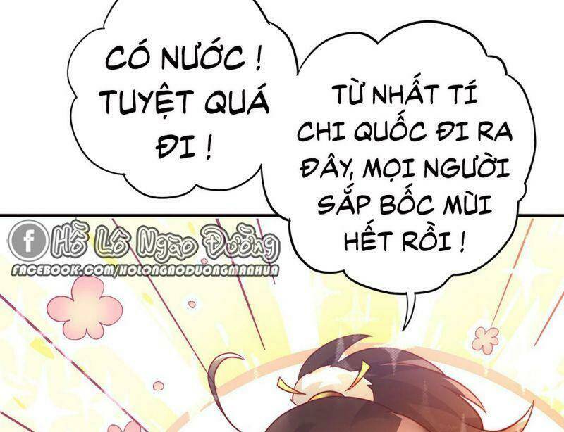 Hào Môn Tiểu Lãn Thê: Chapter 62.5