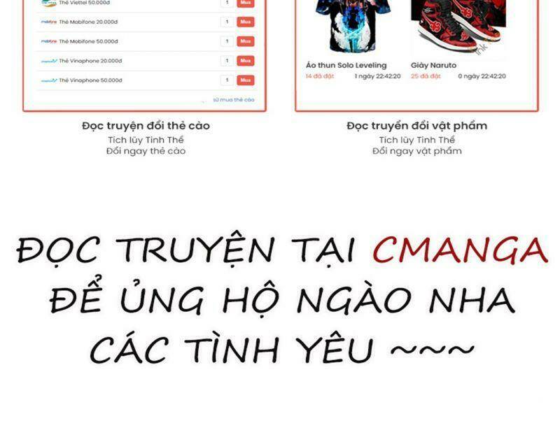 Hào Môn Tiểu Lãn Thê: Chapter 62.5