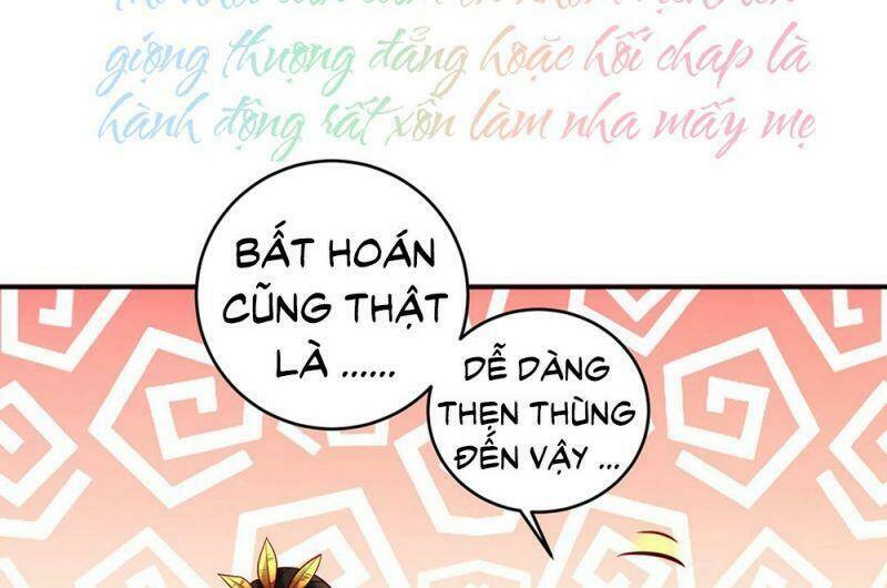 Hào Môn Tiểu Lãn Thê: Chapter 62.5
