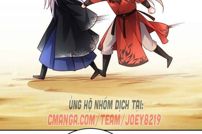 Hào Môn Tiểu Lãn Thê: Chapter 62.5