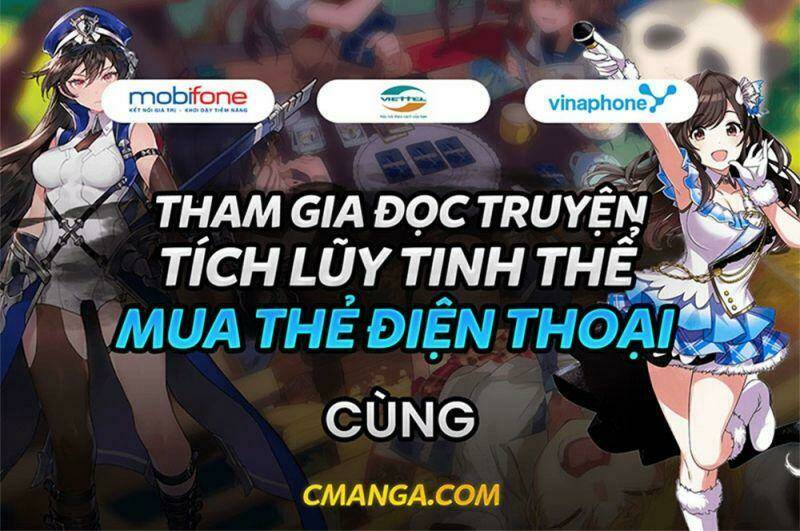 Hào Môn Tiểu Lãn Thê: Chapter 62.5