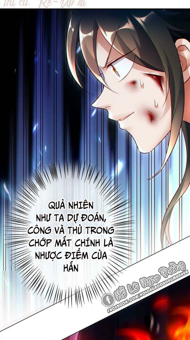 Hào Môn Tiểu Lãn Thê: Chapter 69