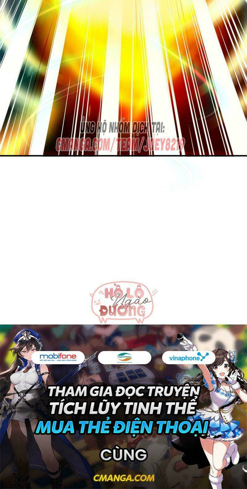 Hào Môn Tiểu Lãn Thê: Chapter 69