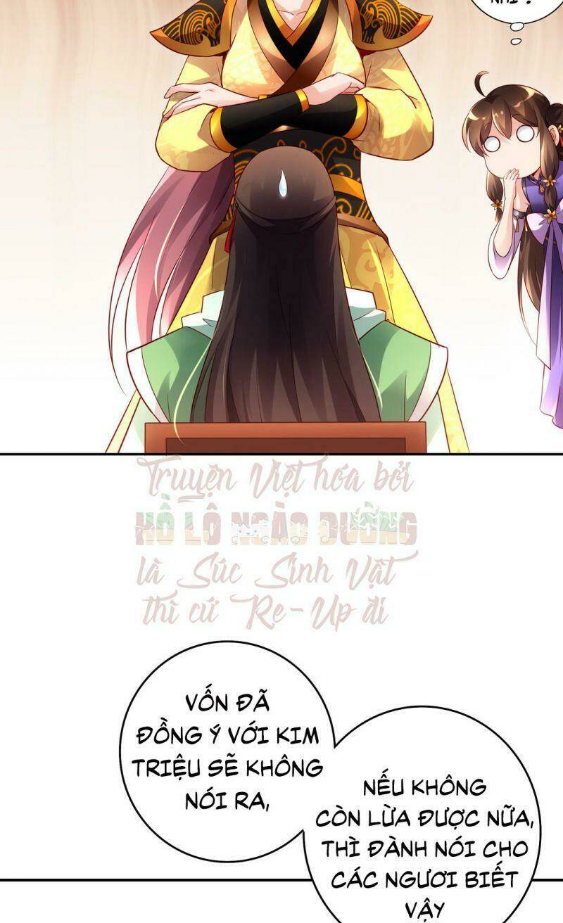 Hào Môn Tiểu Lãn Thê: Chapter 70