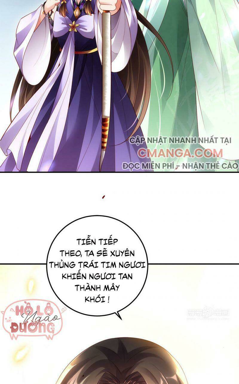 Hào Môn Tiểu Lãn Thê: Chapter 70