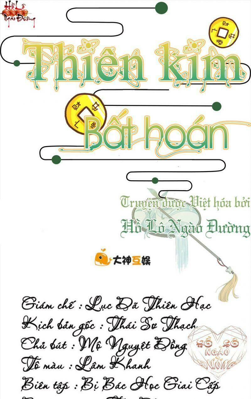 Hào Môn Tiểu Lãn Thê: Chapter 74