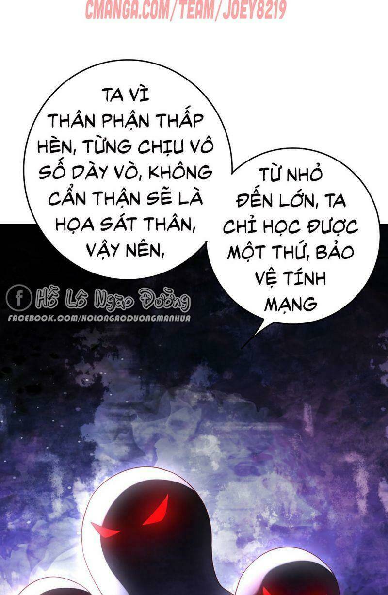Hào Môn Tiểu Lãn Thê: Chapter 74