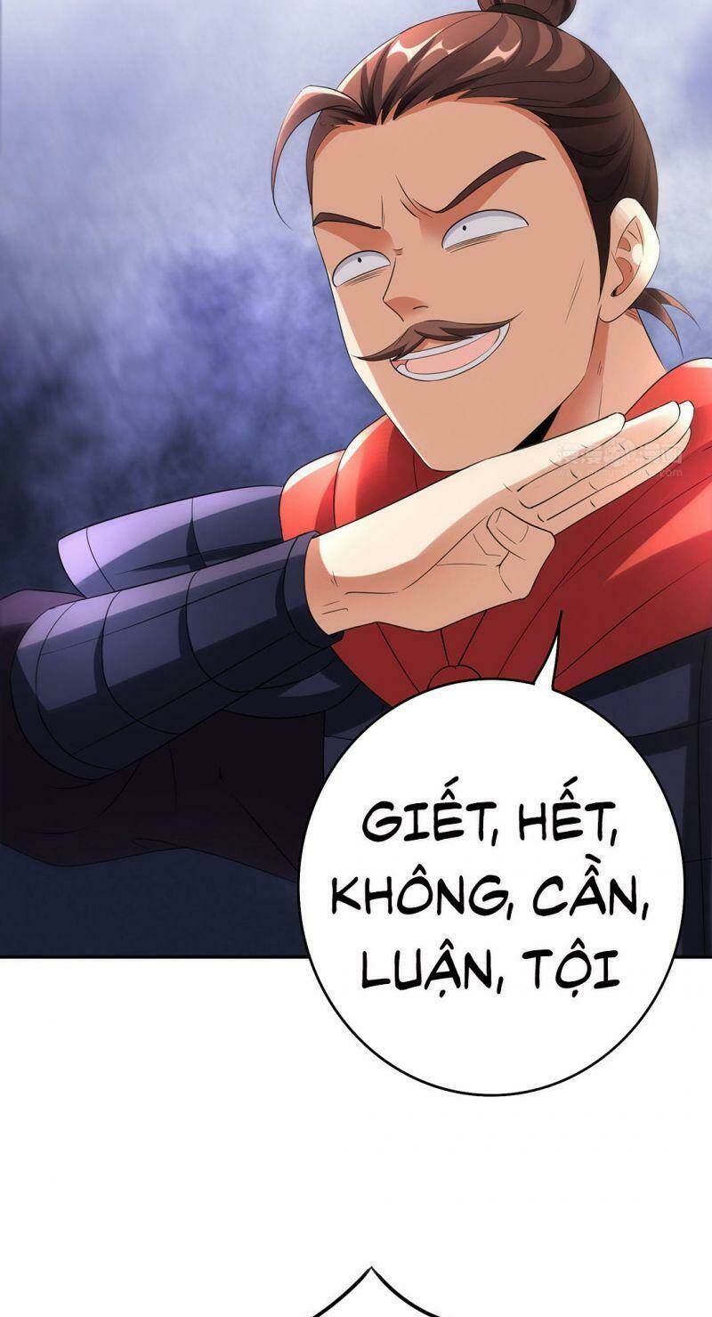 Hào Môn Tiểu Lãn Thê: Chapter 79