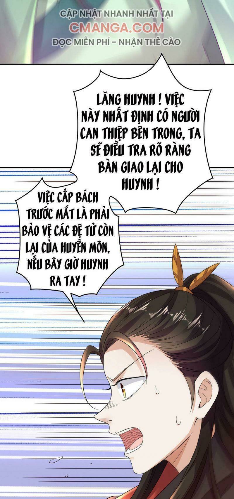Hào Môn Tiểu Lãn Thê: Chapter 79