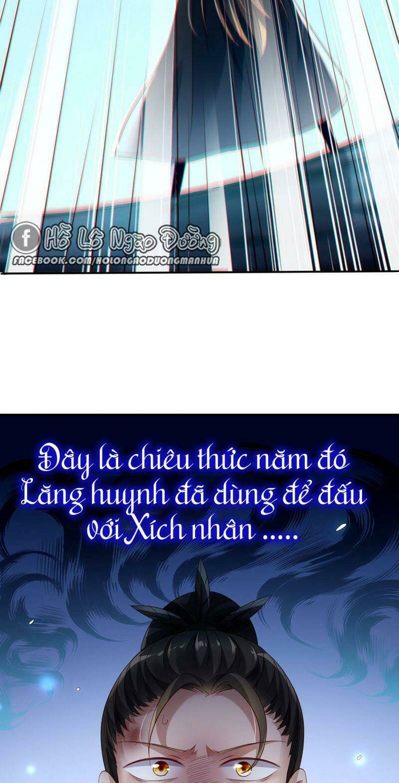 Hào Môn Tiểu Lãn Thê: Chapter 79