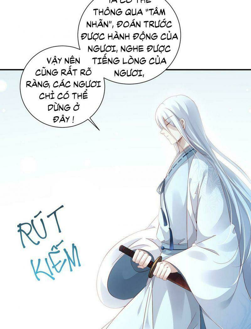 Hào Môn Tiểu Lãn Thê: Chapter 86
