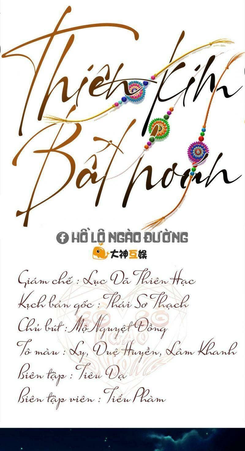Hào Môn Tiểu Lãn Thê: Chapter 89