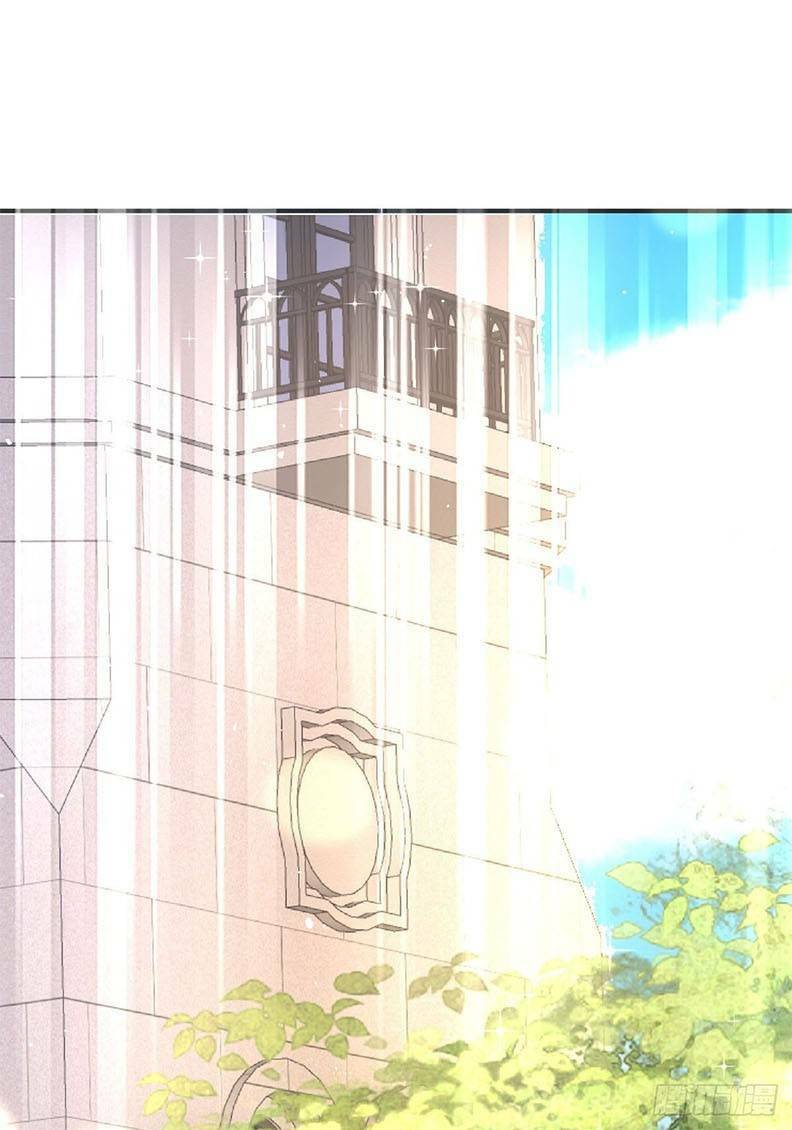 Thiên Kim Đẳng Cấp Của Ác Ma: Chapter 12