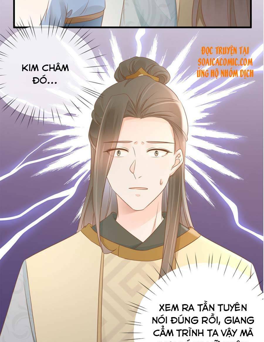 Thiên Kim Độc Phi Trọng Sinh: Chapter 12