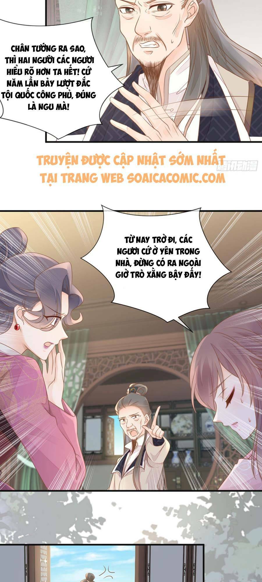Thiên Kim Độc Phi Trọng Sinh: Chapter 13