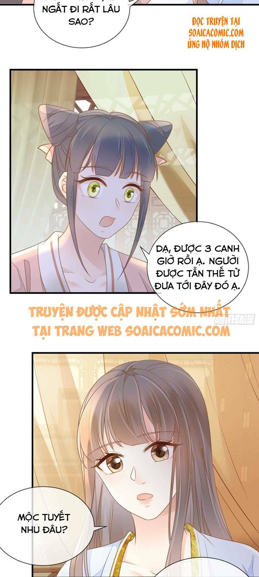 Thiên Kim Độc Phi Trọng Sinh: Chapter 14
