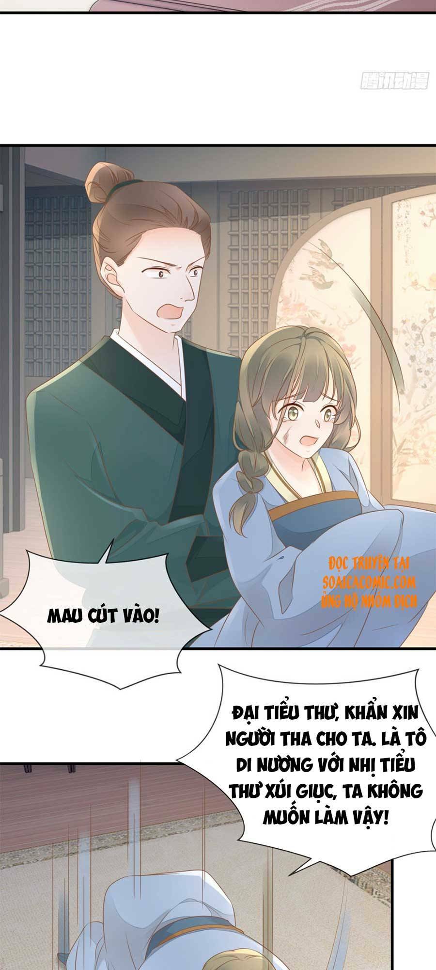 Thiên Kim Độc Phi Trọng Sinh: Chapter 14