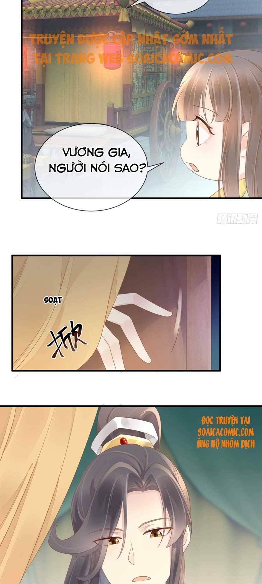 Thiên Kim Độc Phi Trọng Sinh: Chapter 15