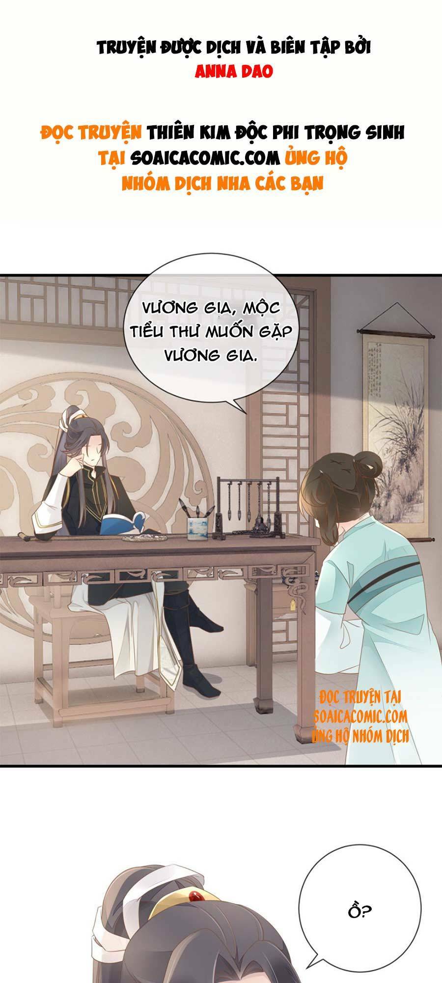Thiên Kim Độc Phi Trọng Sinh: Chapter 16