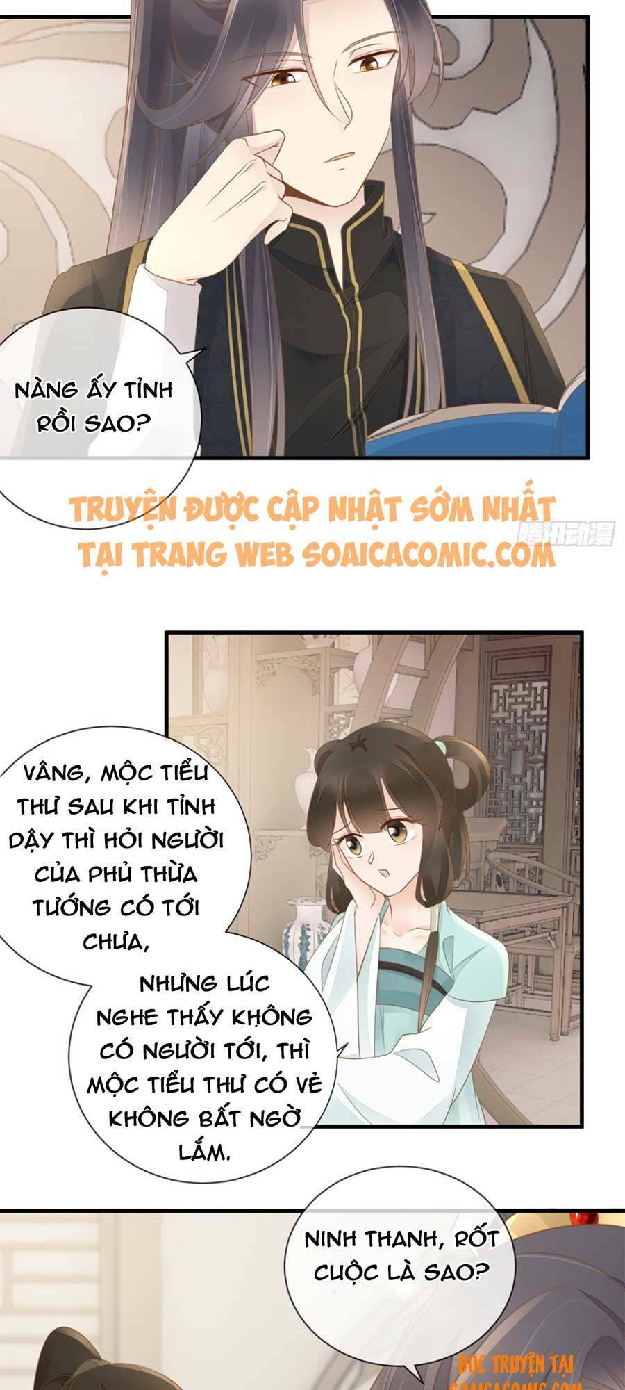 Thiên Kim Độc Phi Trọng Sinh: Chapter 16
