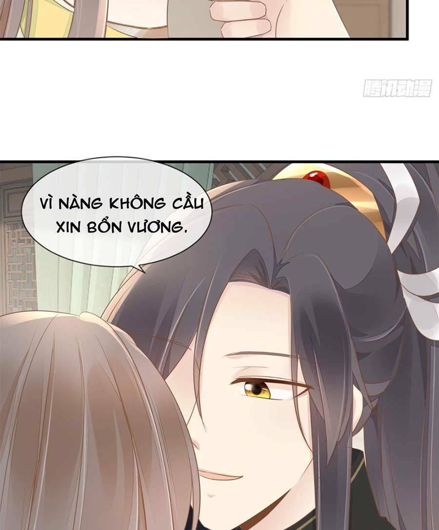 Thiên Kim Độc Phi Trọng Sinh: Chapter 16