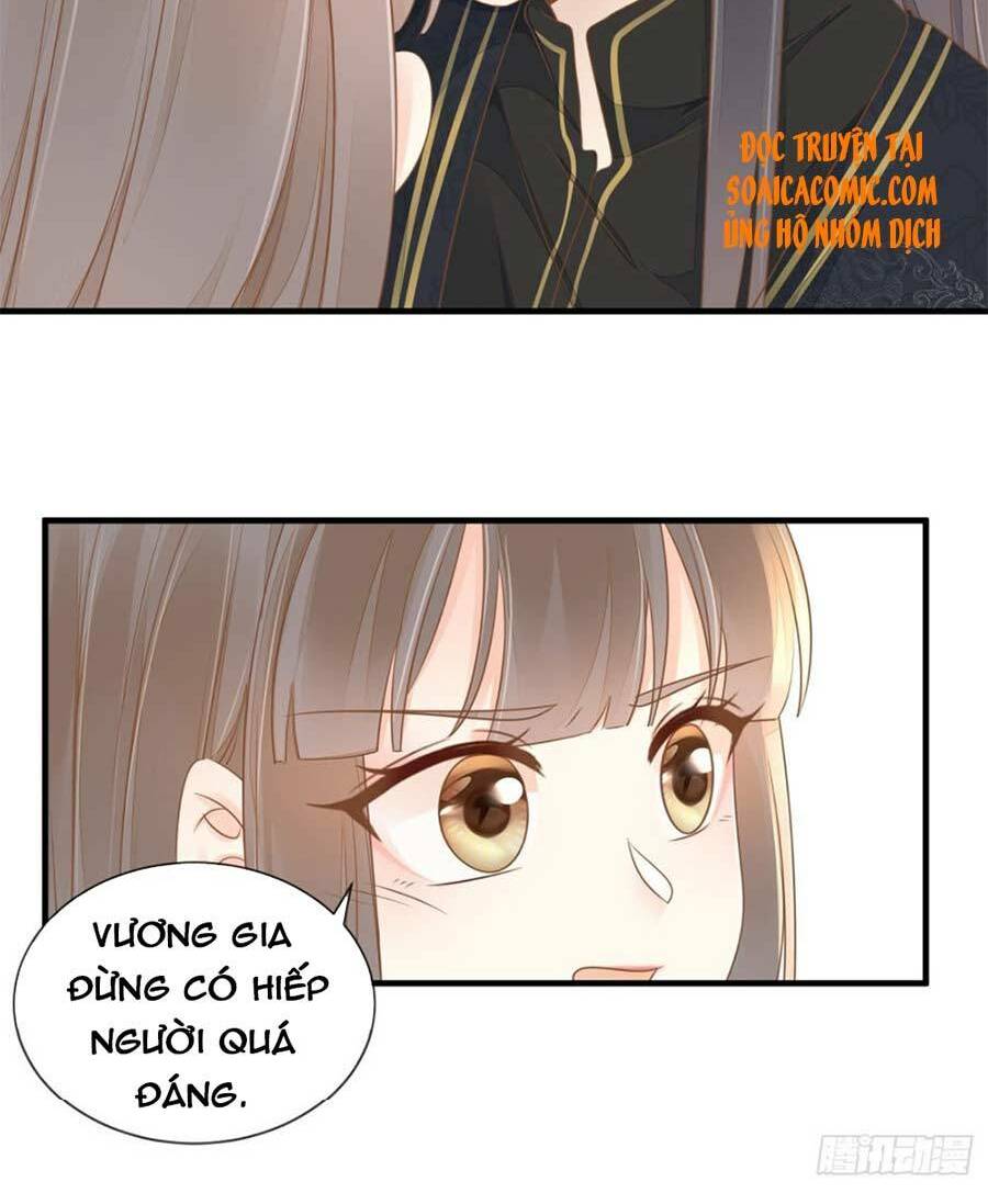 Thiên Kim Độc Phi Trọng Sinh: Chapter 16
