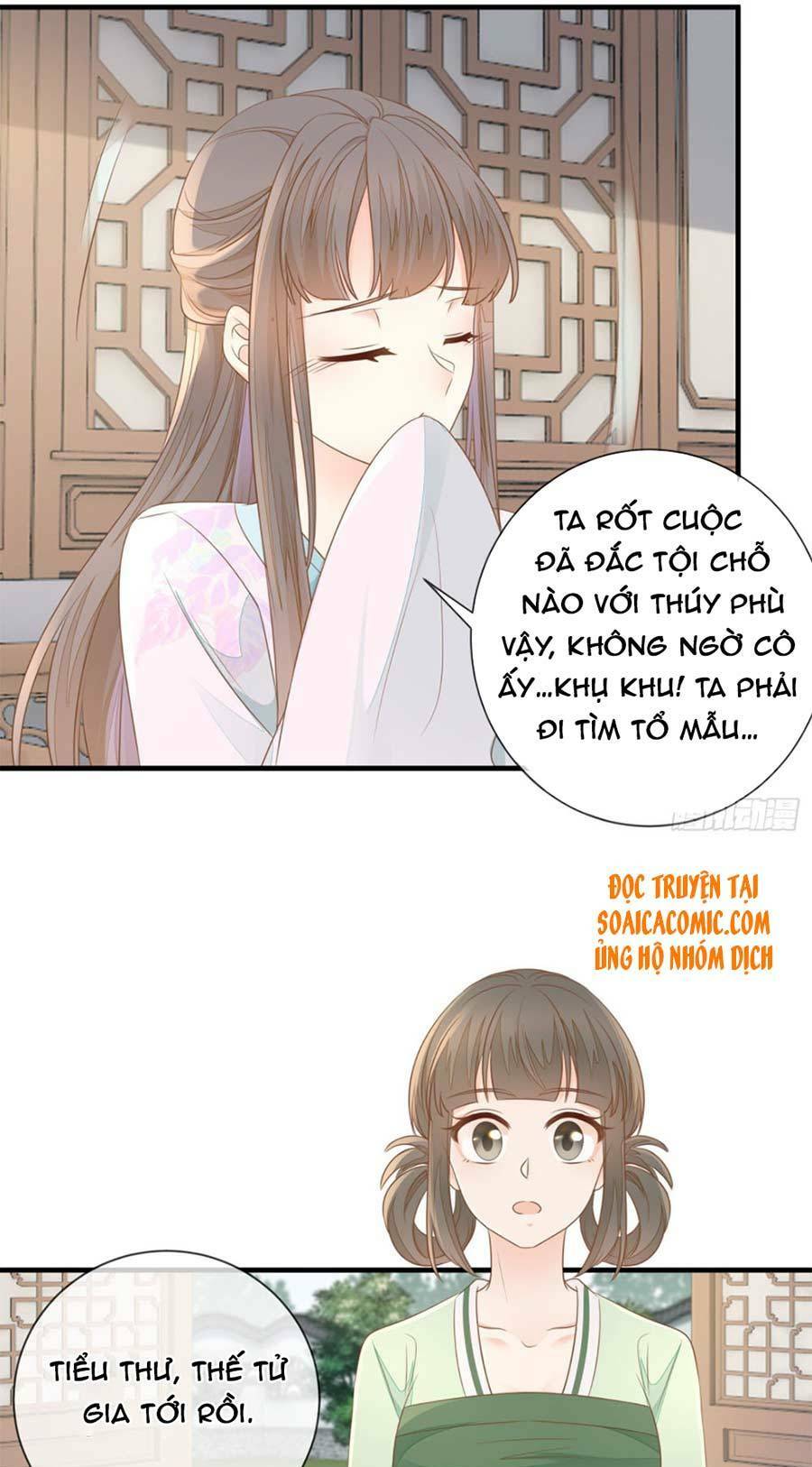 Thiên Kim Độc Phi Trọng Sinh: Chapter 17