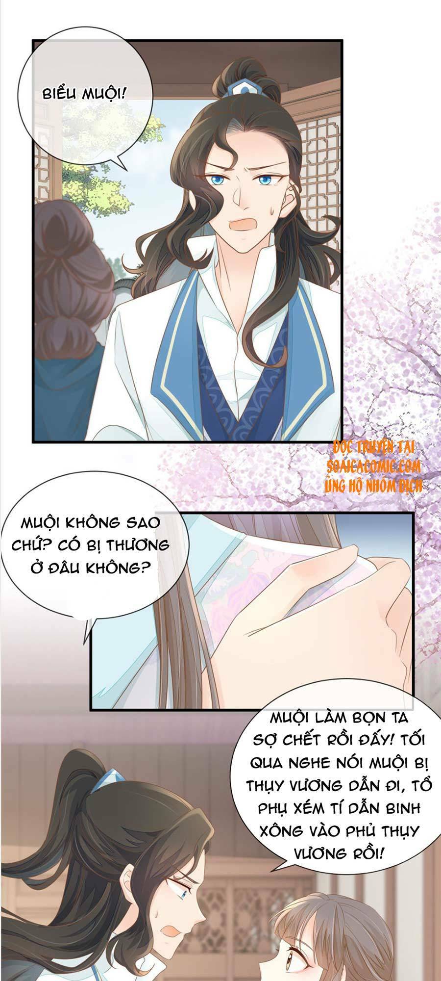 Thiên Kim Độc Phi Trọng Sinh: Chapter 17