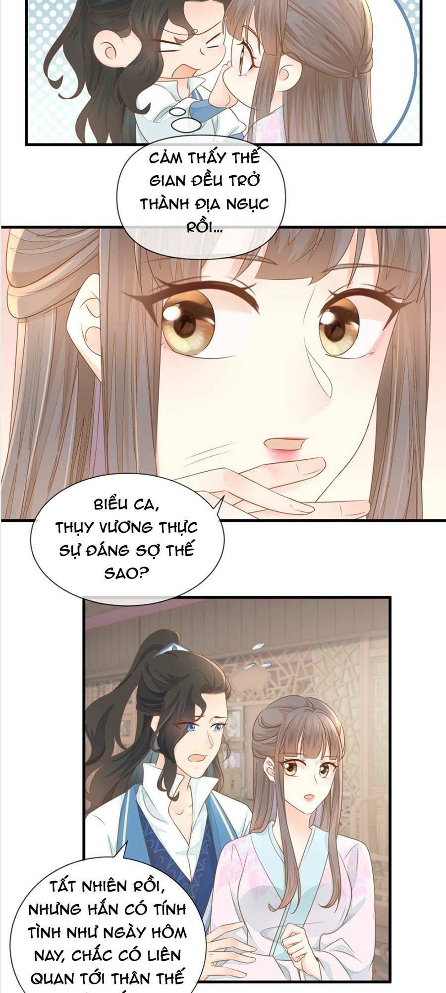 Thiên Kim Độc Phi Trọng Sinh: Chapter 17