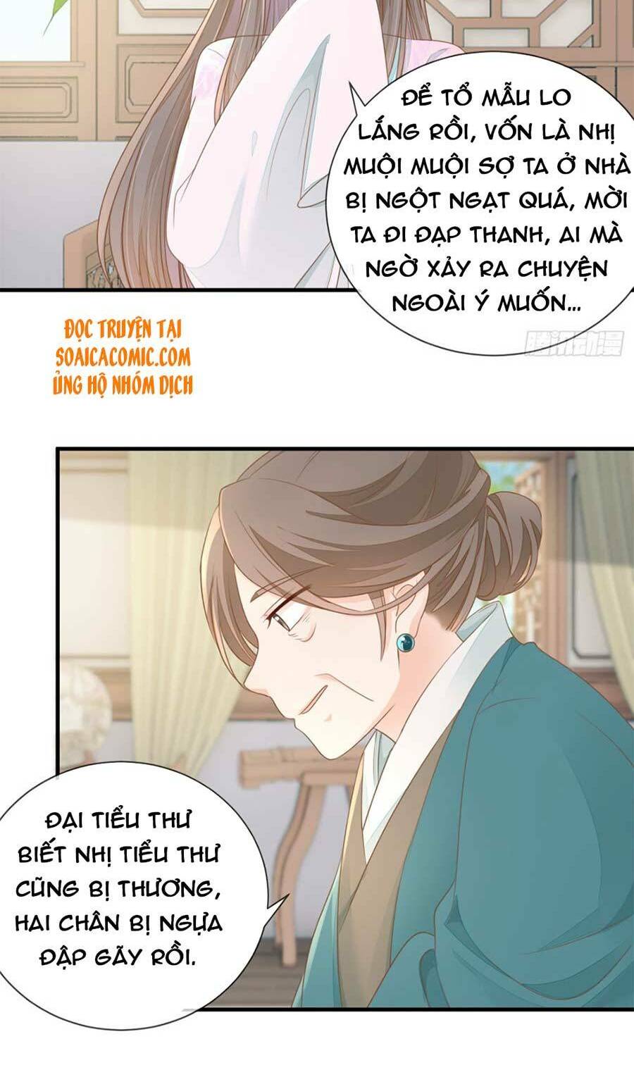 Thiên Kim Độc Phi Trọng Sinh: Chapter 17
