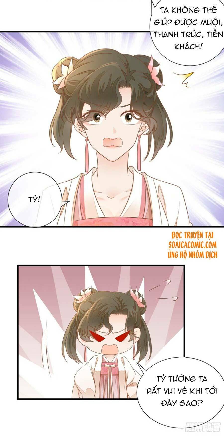 Thiên Kim Độc Phi Trọng Sinh: Chapter 18