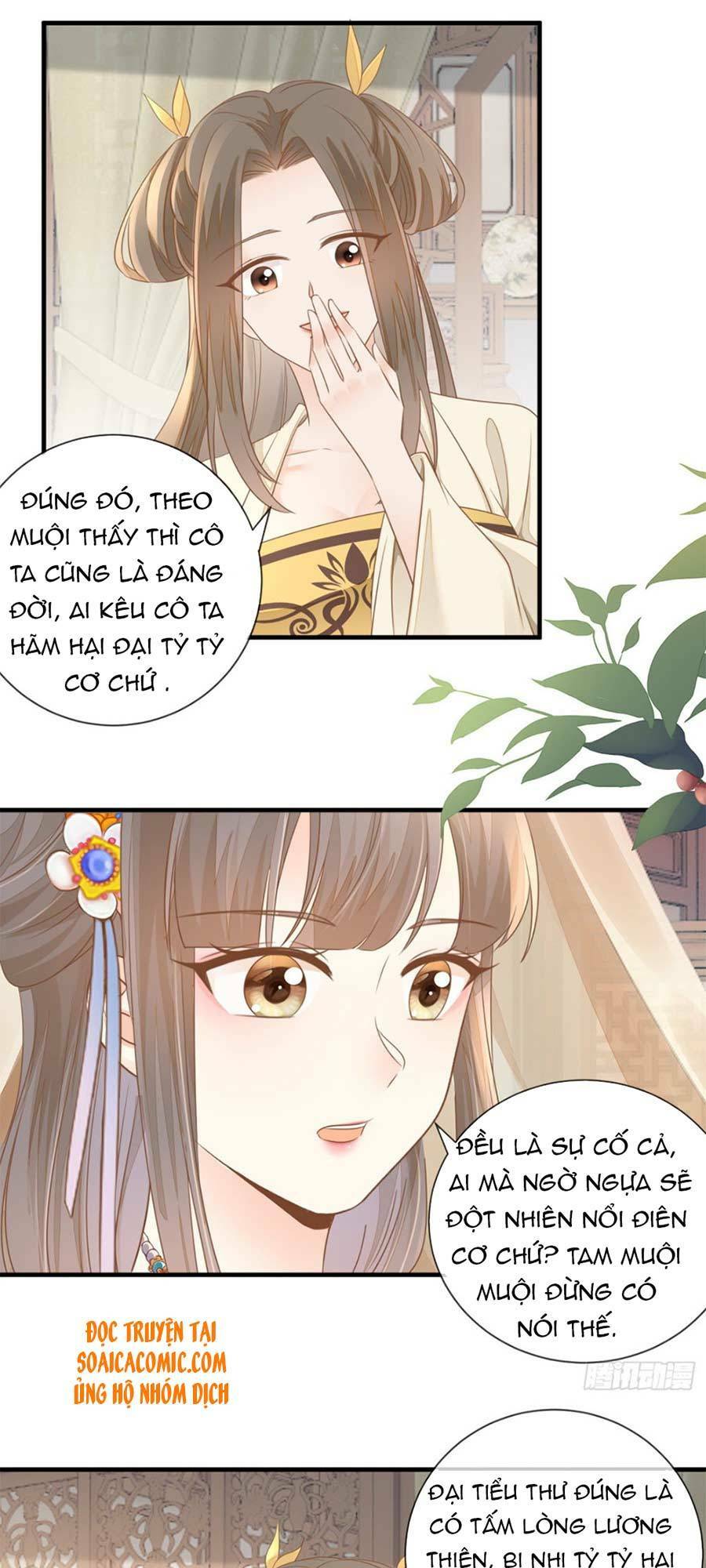 Thiên Kim Độc Phi Trọng Sinh: Chapter 18