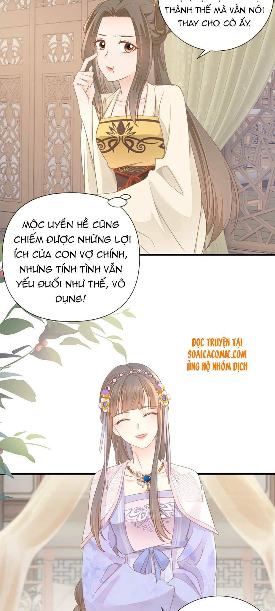 Thiên Kim Độc Phi Trọng Sinh: Chapter 18