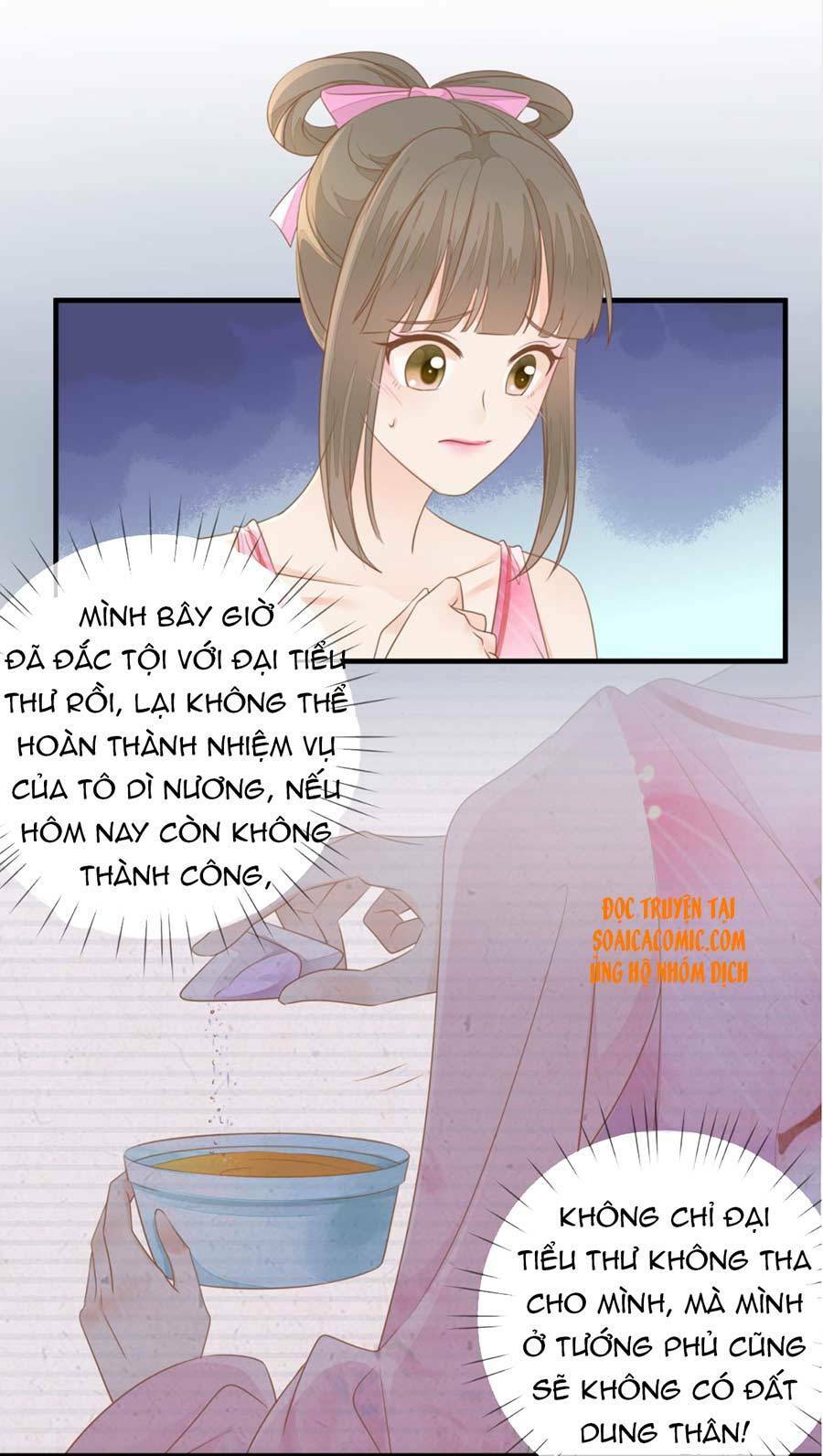 Thiên Kim Độc Phi Trọng Sinh: Chapter 19