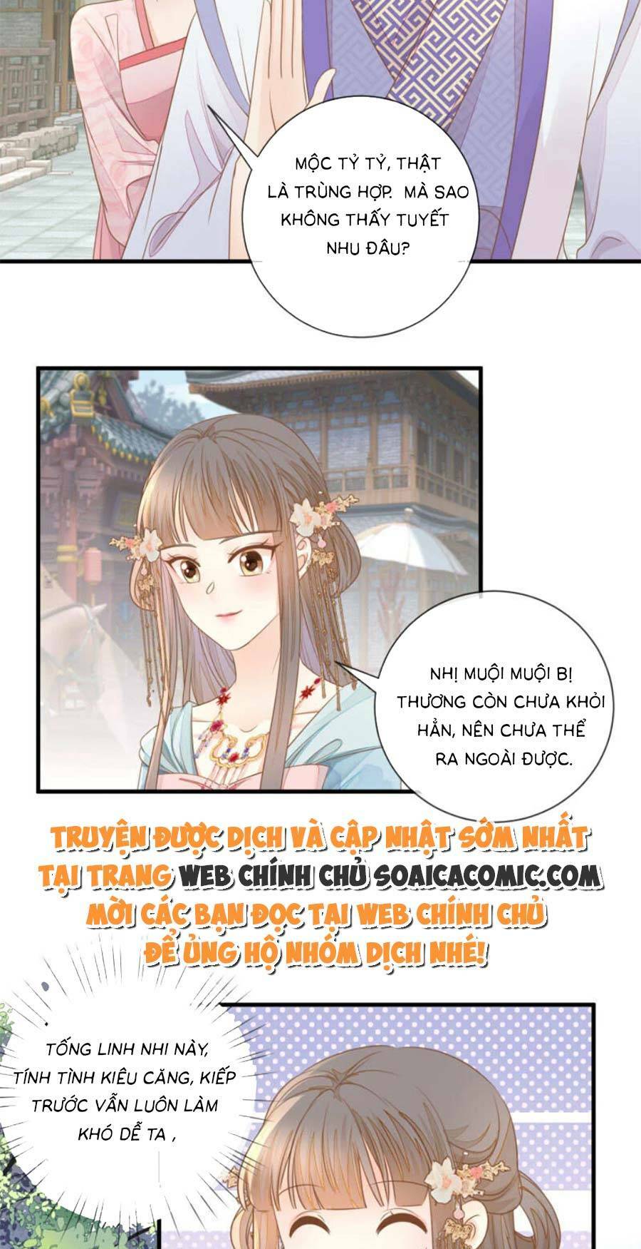 Thiên Kim Độc Phi Trọng Sinh: Chapter 20