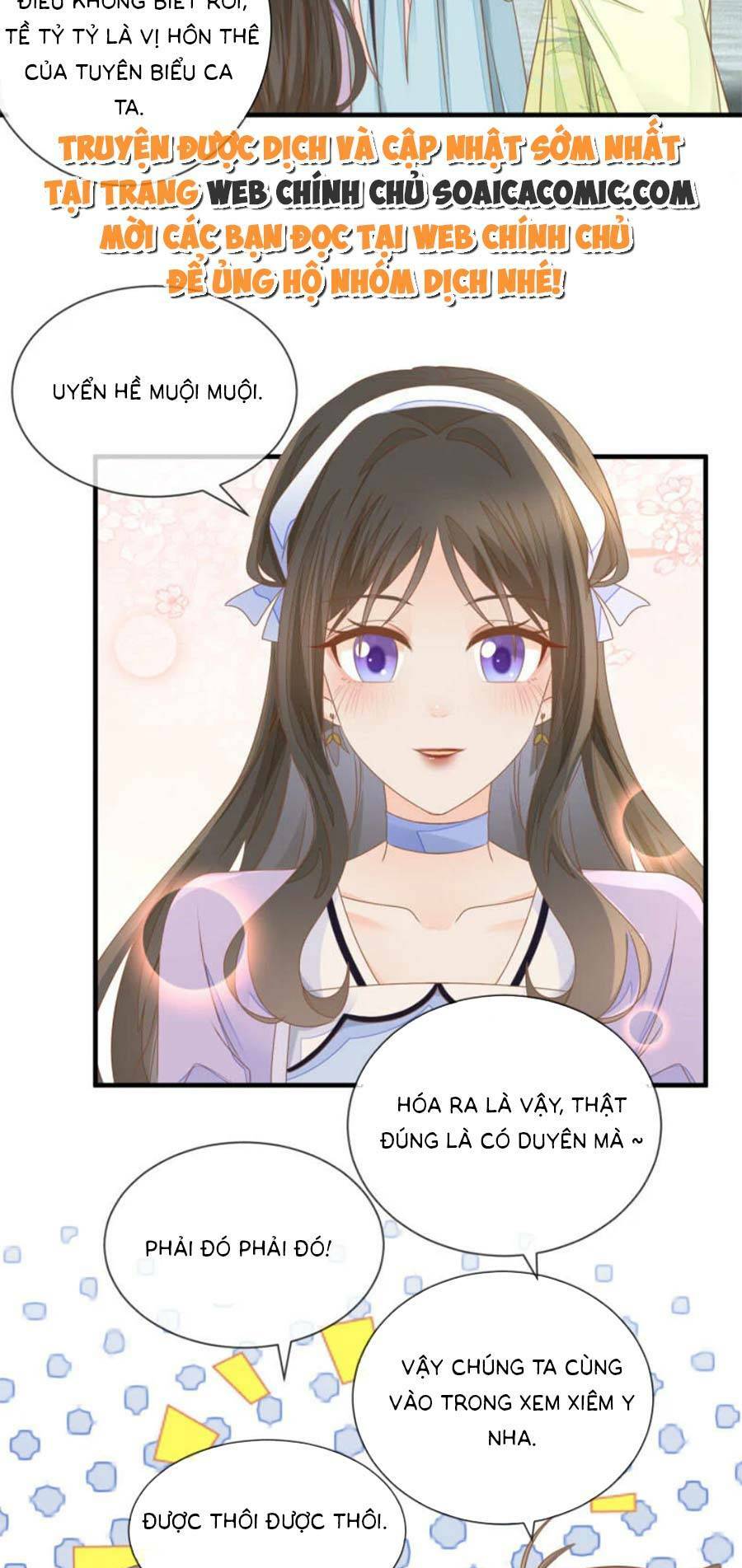 Thiên Kim Độc Phi Trọng Sinh: Chapter 20
